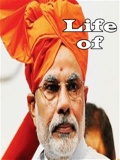 NarendraModi mobile app for free download